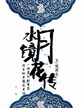 首秀赢球！李月汝8分9板1帽 加拉塔萨雷客场上演大逆转